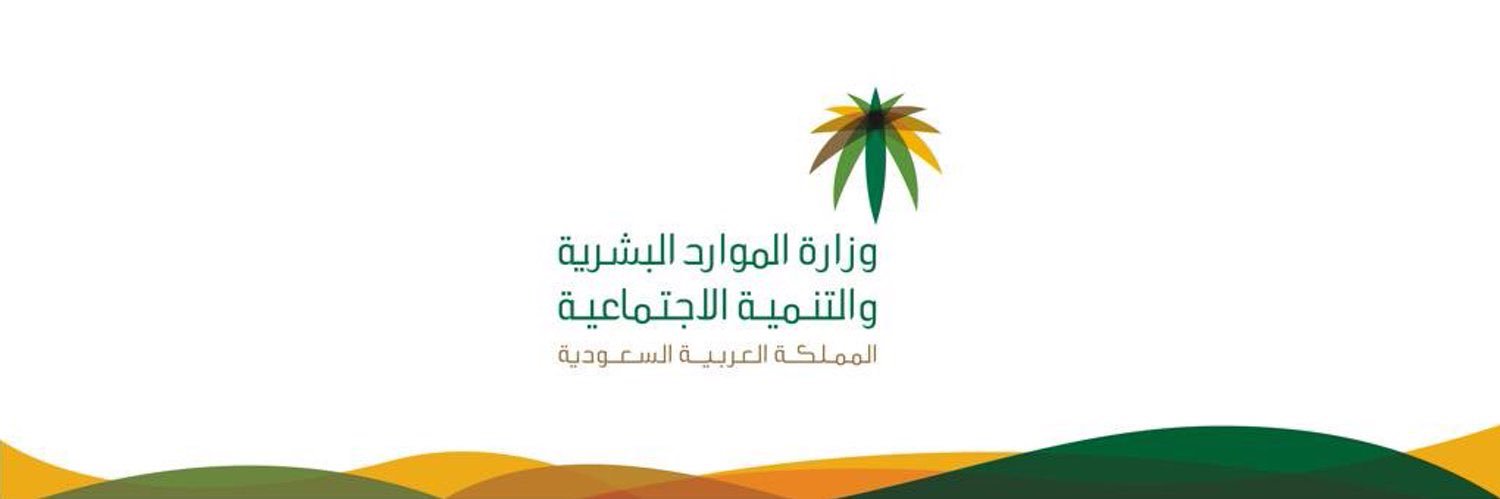 mohammed332226's profile banner image