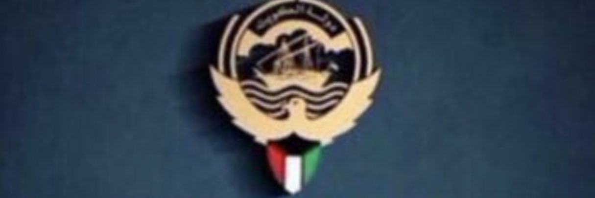 alamian1979's profile banner image