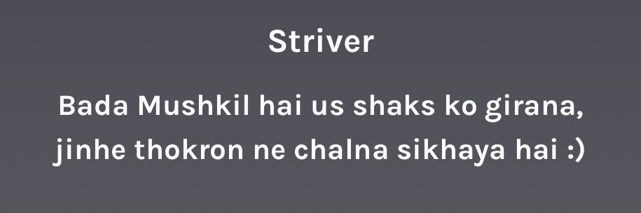 Striver | Building takeUforward banner
