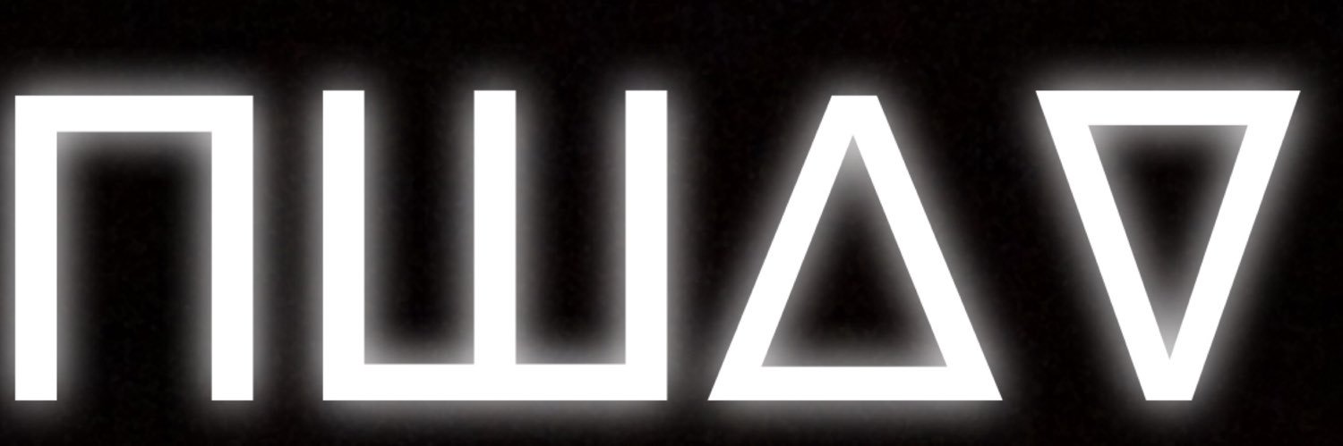 imPACKen's profile banner image
