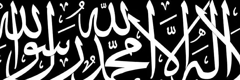 Drick_1933's profile banner image
