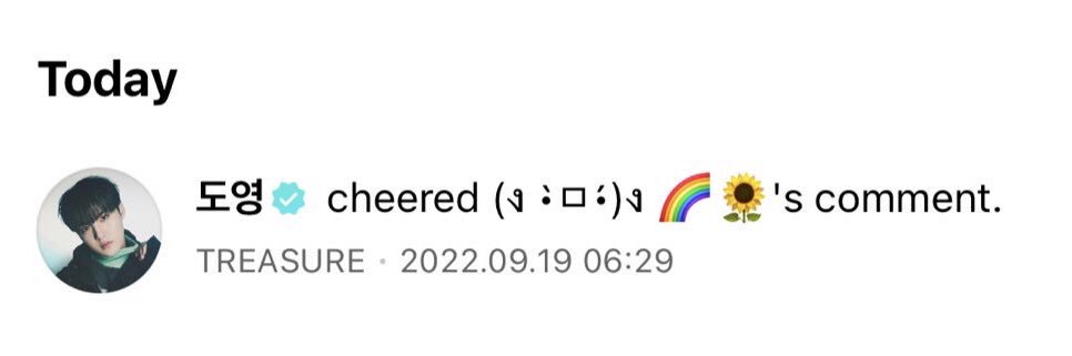 𝘿𝙖𝙣𝙙𝙚𝙡𝙞𝙤𝙣 소정환︎(REST)🐮🌼🌻🌈❤︎︎ 🍊🎨💖✿ banner