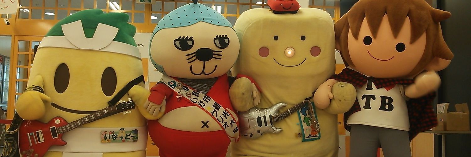 aimicchi's profile banner image