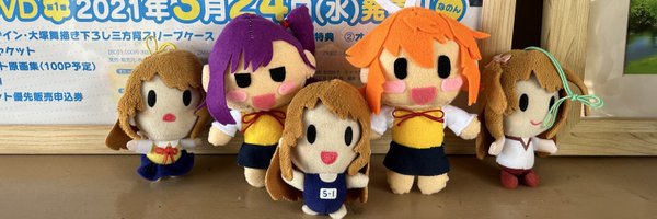 moogle_Aimer Profile Banner