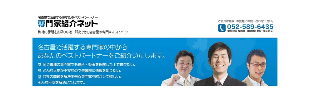 senmonnet's profile banner image