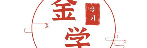 wybworld970805's profile banner image