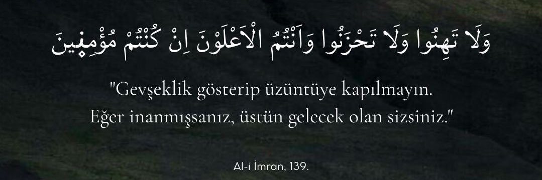 MuhammetSNGR's profile banner image