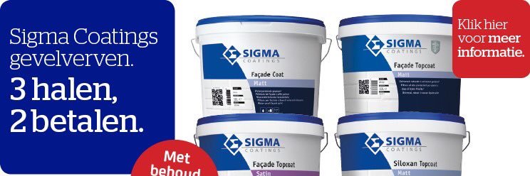 Sigma Service Center Almere banner