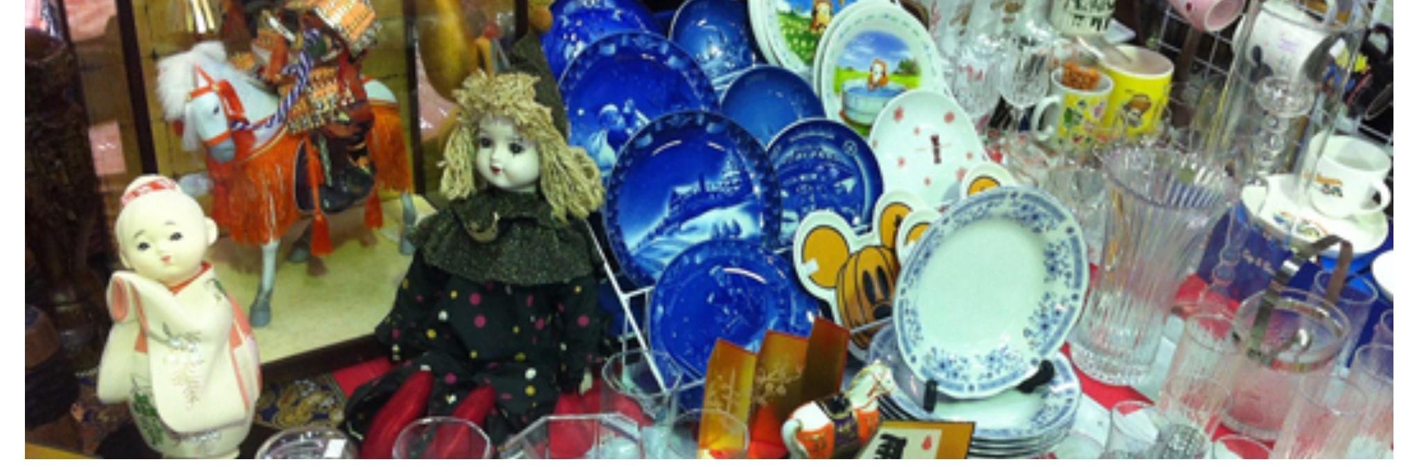 DecorAntique's profile banner image