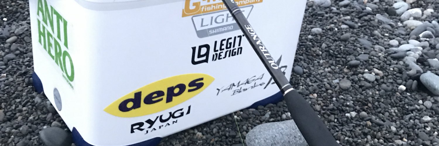 Ksuk4270's profile banner image