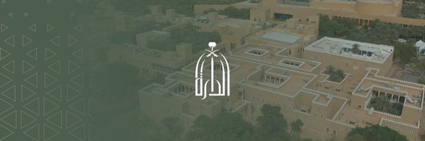 Darahfoundation Profile Banner