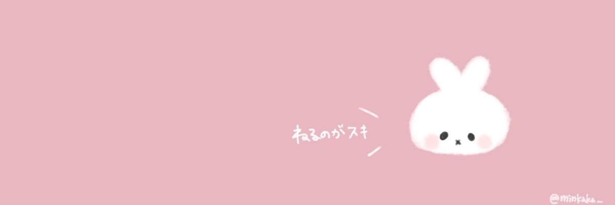 JakeValdez2's profile banner image