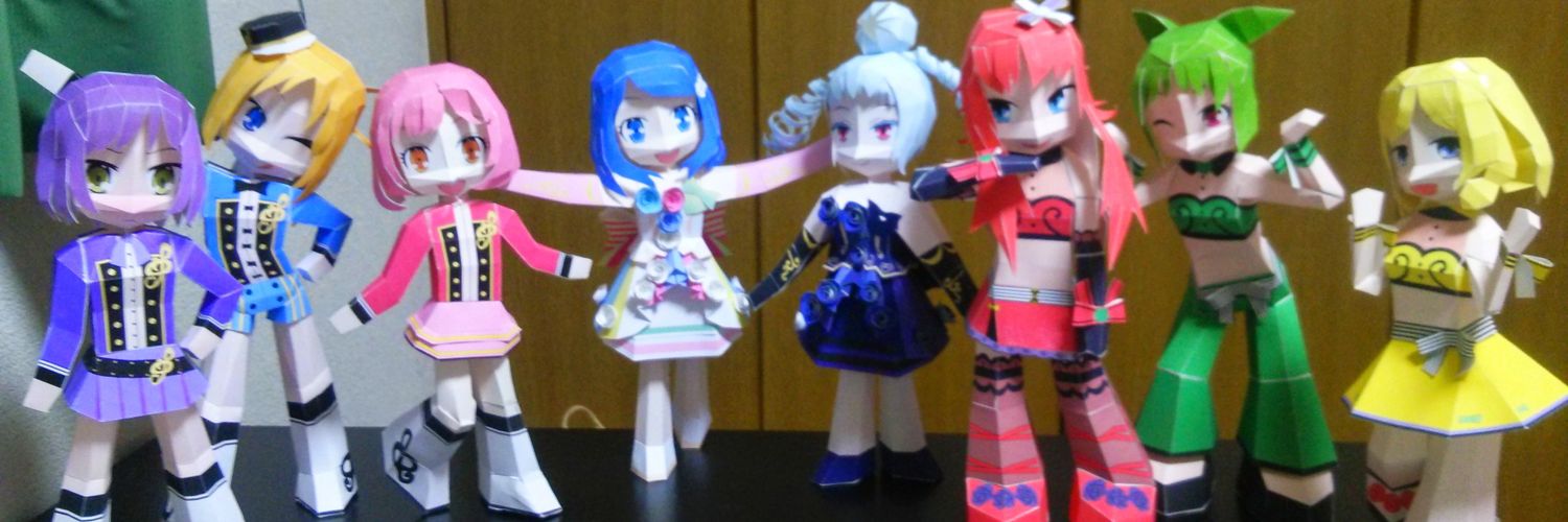 7o_7e's profile banner image