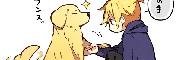 Lencchi's profile banner image