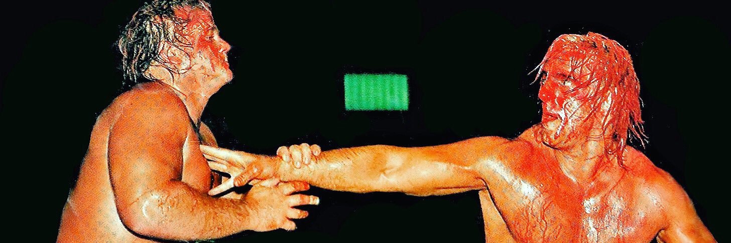 ProjectWCW.com banner