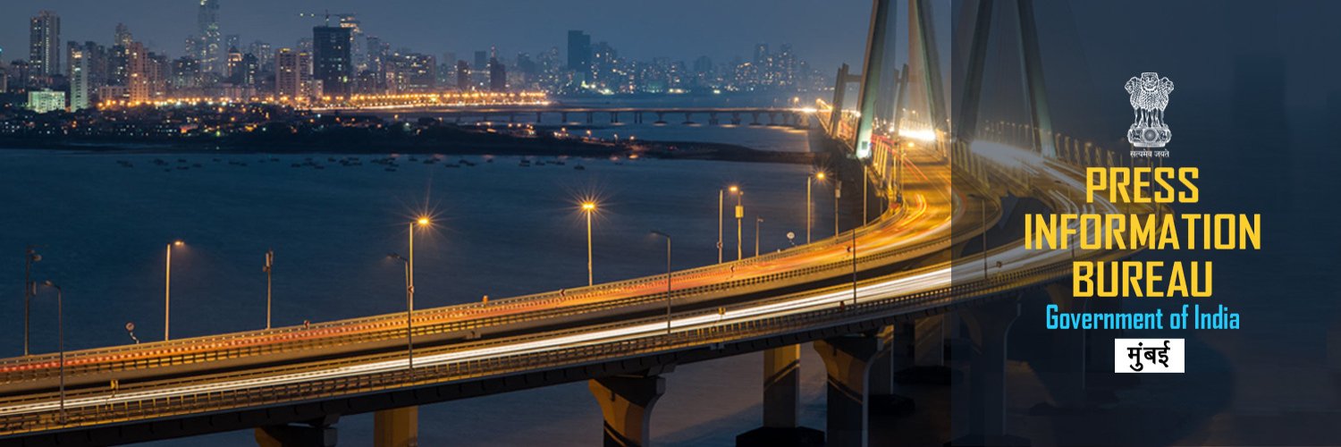 PIB in Maharashtra 🇮🇳's banner