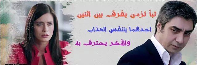 yassinlogbibi11's profile banner image