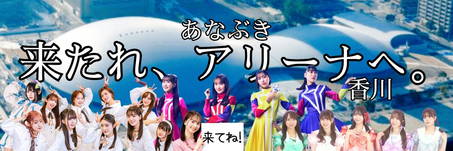 mczebcsktk's profile banner image