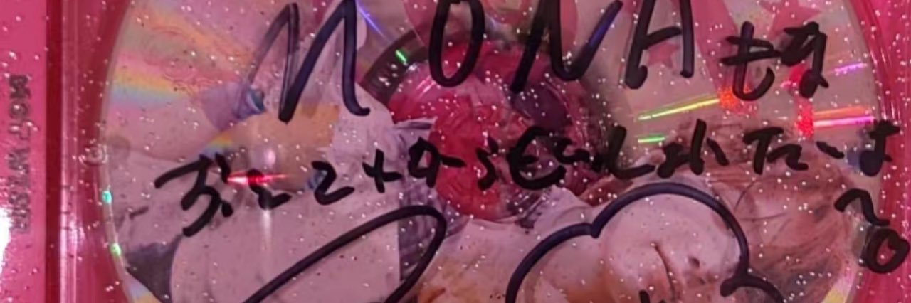 もにゃぺ🥐모나 banner