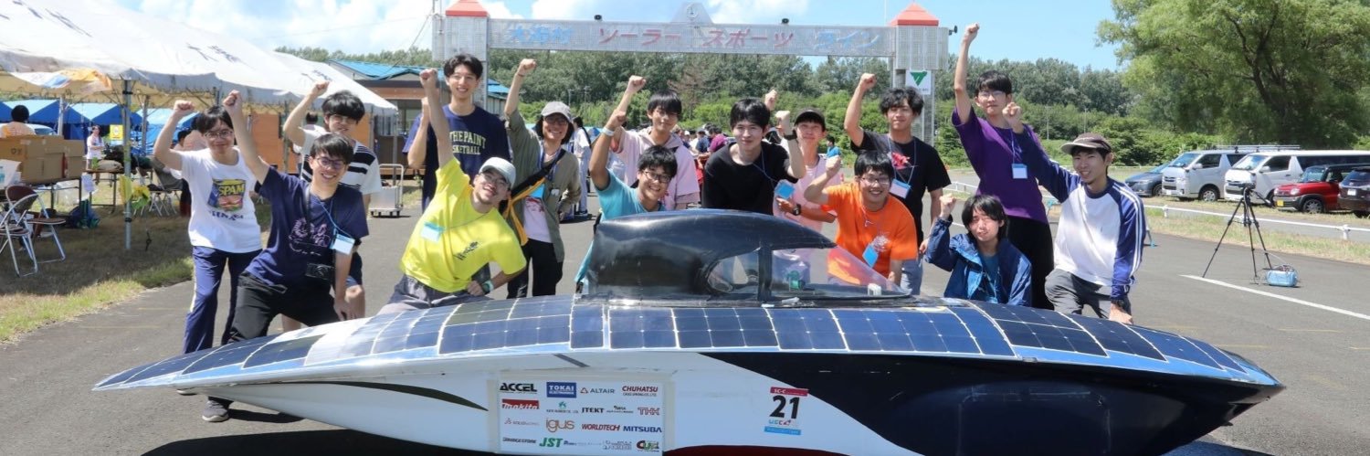 NIT_SolarCar's profile banner image