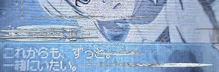 nemuimea's profile banner image