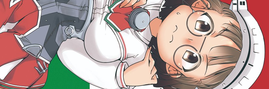 緑谷はむ伍長 banner