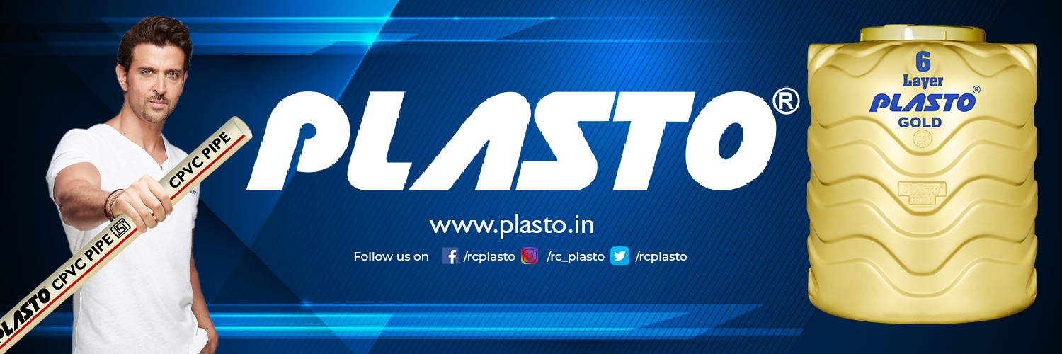 R C Plasto banner