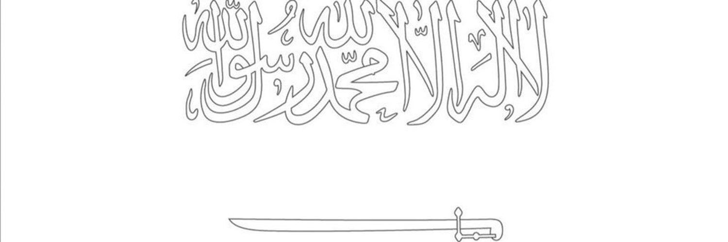 Lena_AO's profile banner image