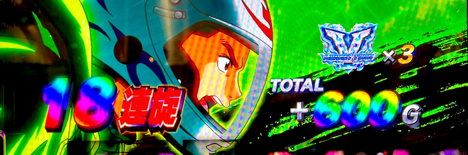 nasby577's profile banner image