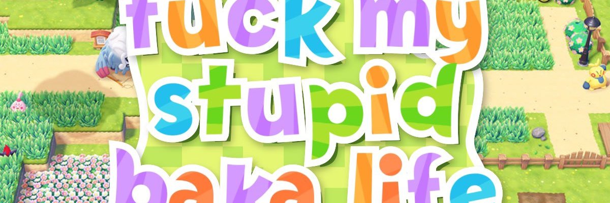 🍰を食べればいいじゃない banner