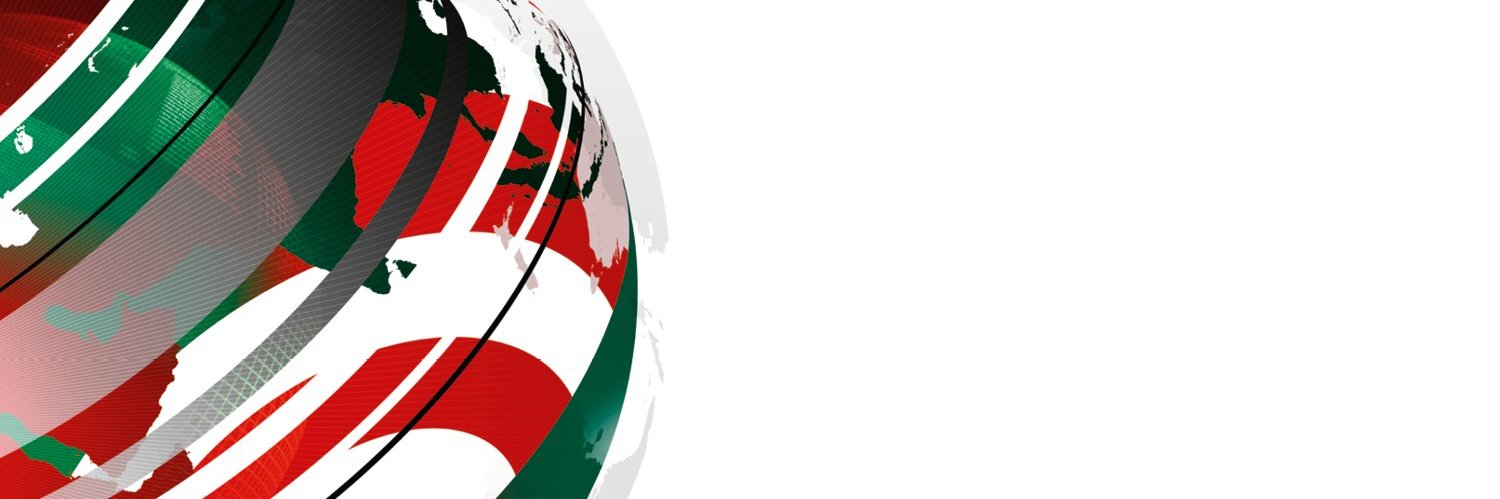 BBC Wales Today banner