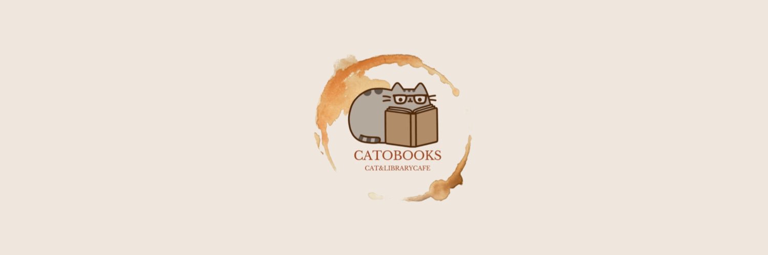 SERVER OF CATOBOOKS banner