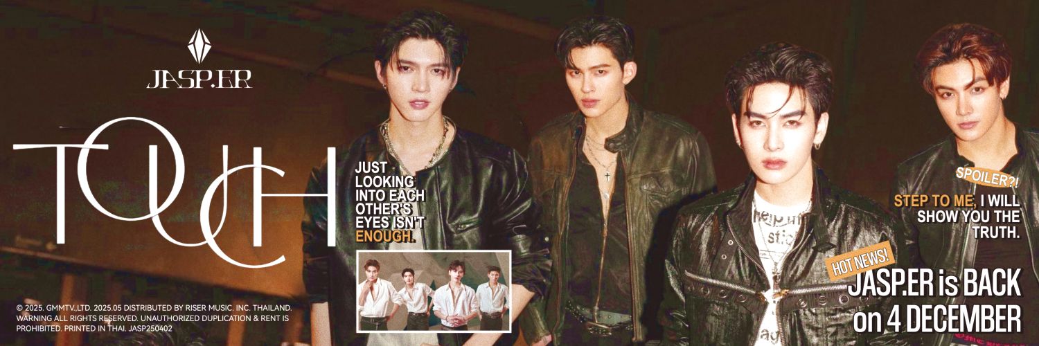 แซนต้า พงศภัค, 𝗧𝗮𝗱𝗶𝗸𝗮𝗦𝗮𝗻𝘁𝗮. banner