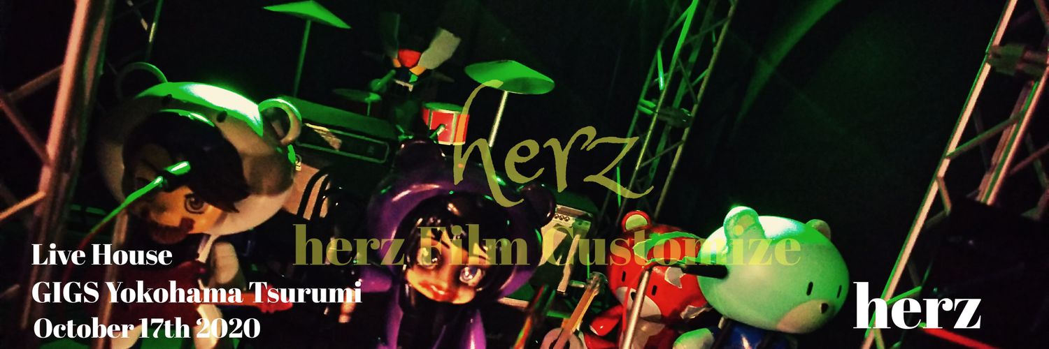 いんくん飯店 banner