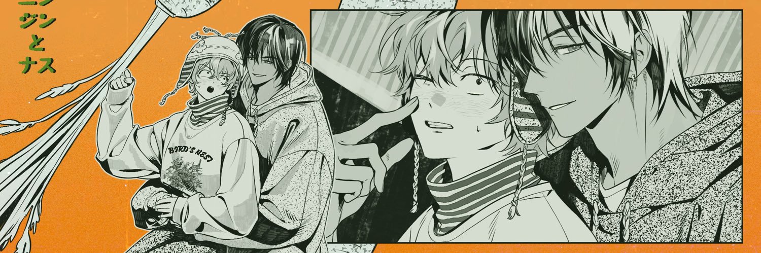 happyryugwol's profile banner image
