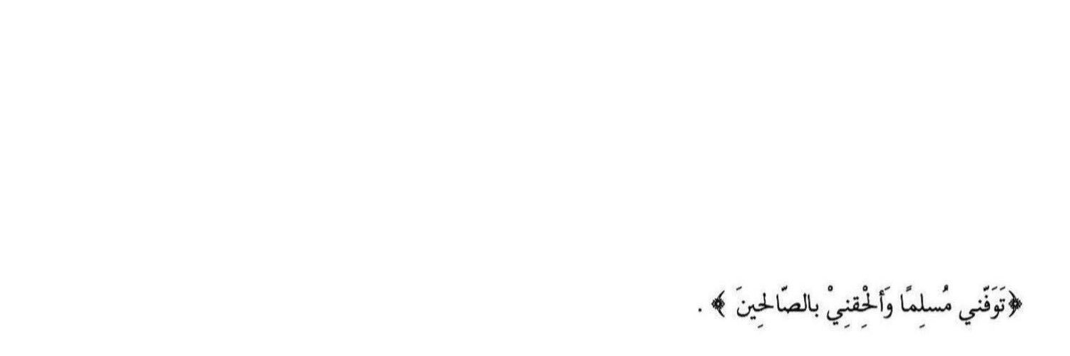 _Shoso956's profile banner image