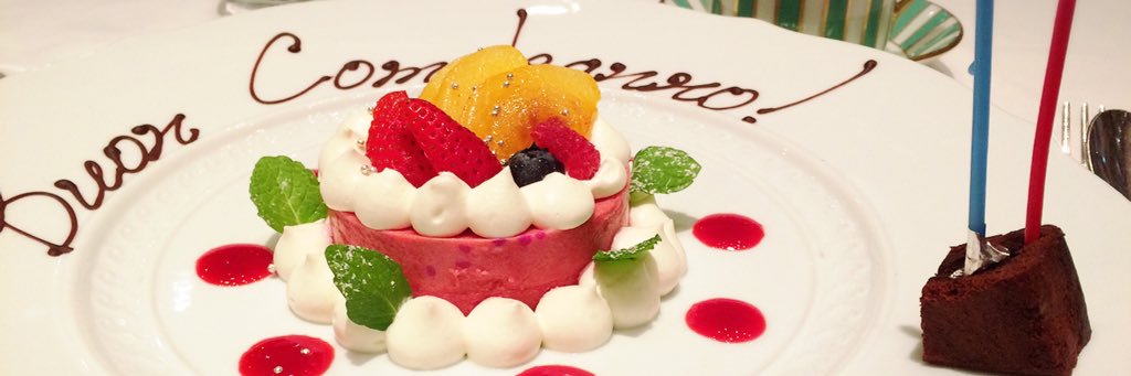 ちひろ@東京ママ banner