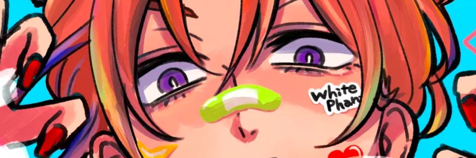 く〜🪼固定で通販案内中 banner