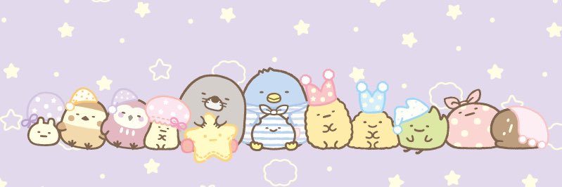 🥒＠取引用 banner