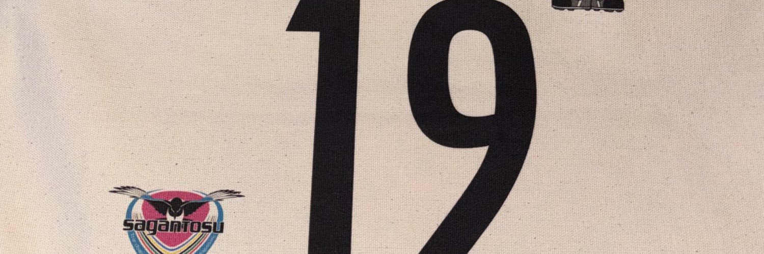 🩵つー·͜· ︎︎ 🩷 banner