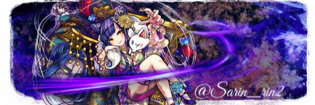Sarin_rin2's profile banner image