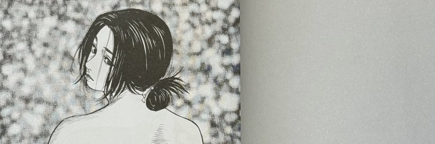 bebajjk's profile banner image