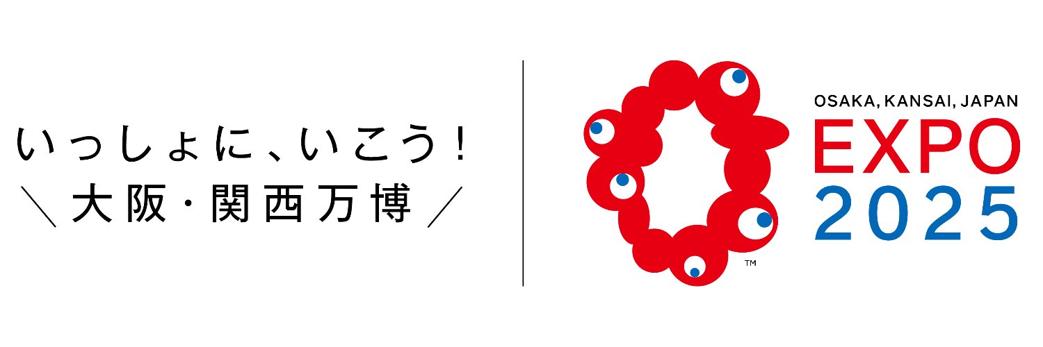 dde105hide's profile banner image