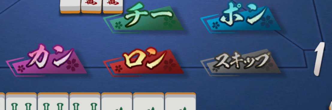 eieisansan's profile banner image