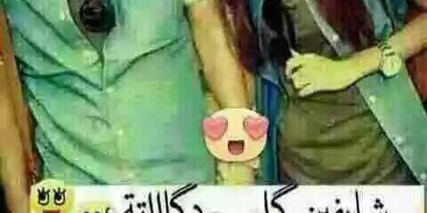 Huda52888349's profile banner image