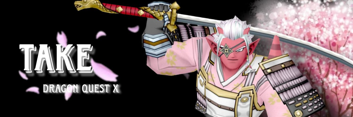 tttarkey_dqx's profile banner image