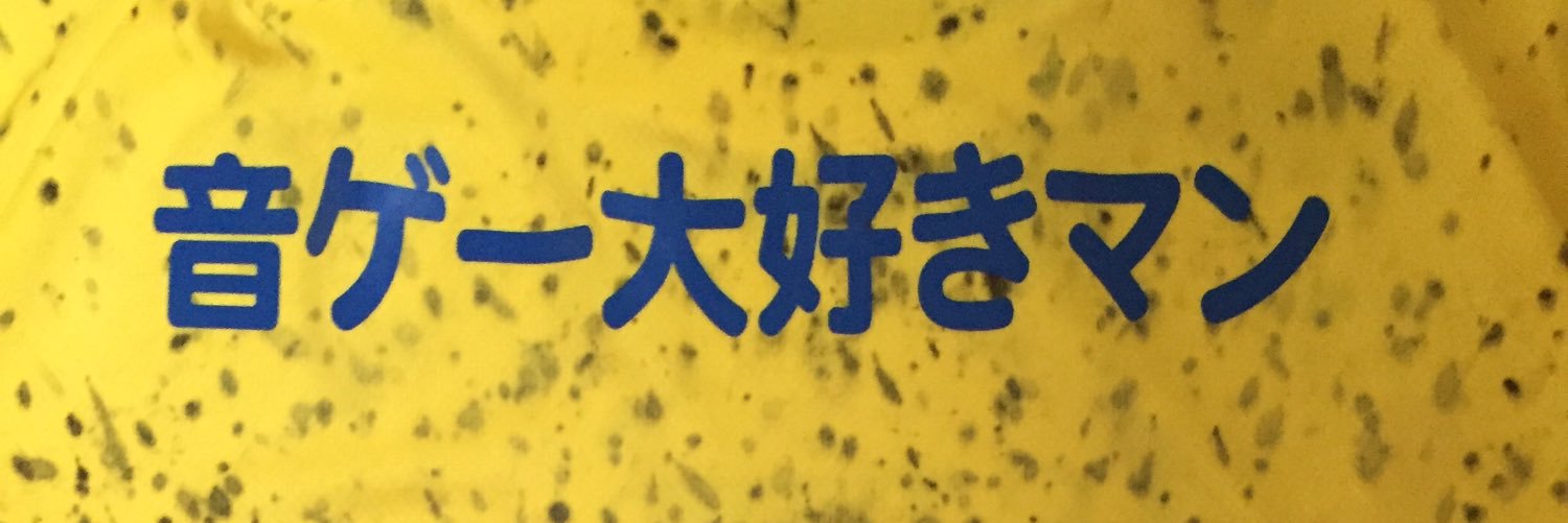 botik0na's profile banner image