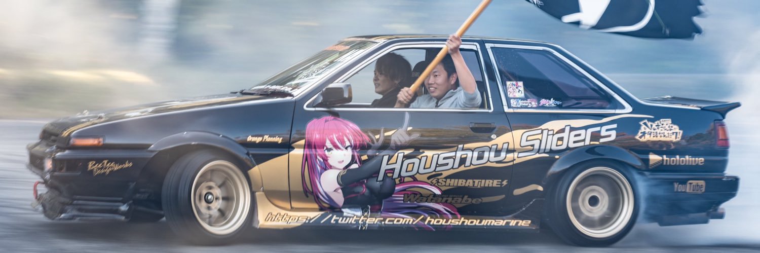 匠㌠🏴‍☠️宝鐘滑走団🏴‍☠️ホロクル11th【R-24】 banner