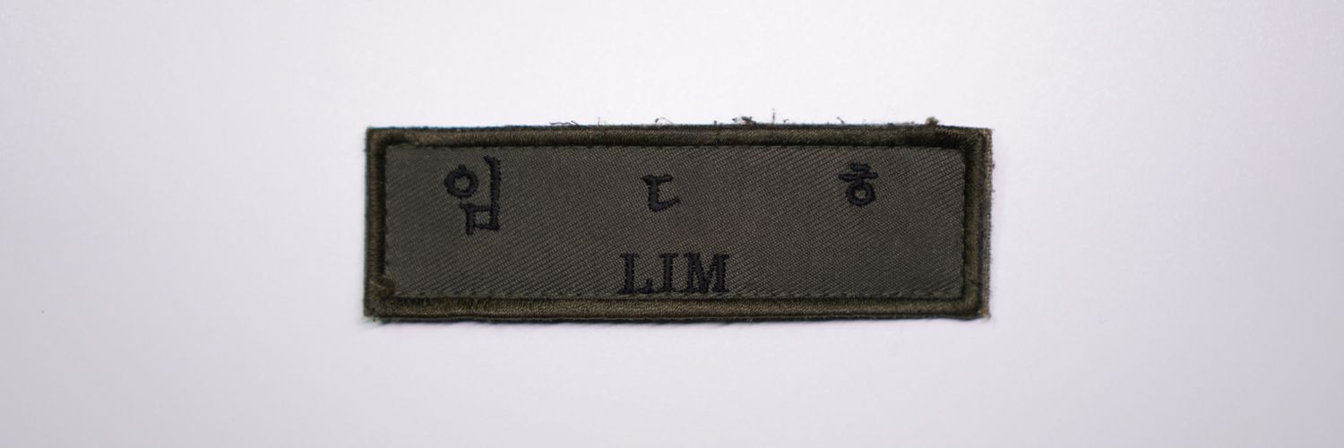 limdh0304's profile banner image