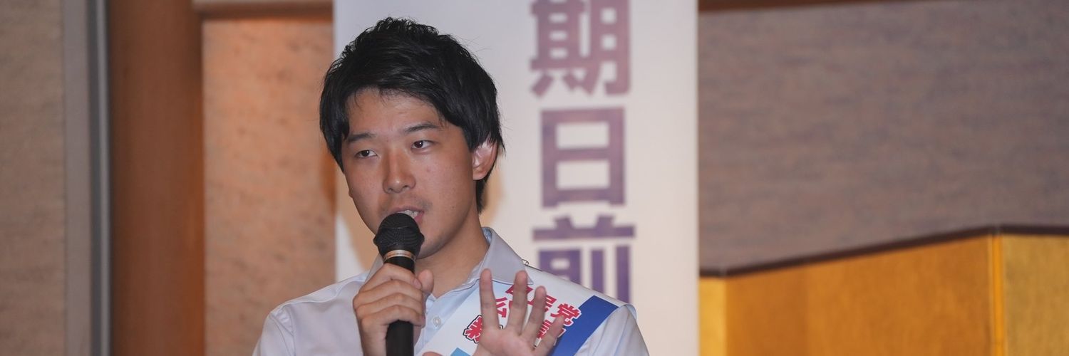 kan_r4's profile banner image